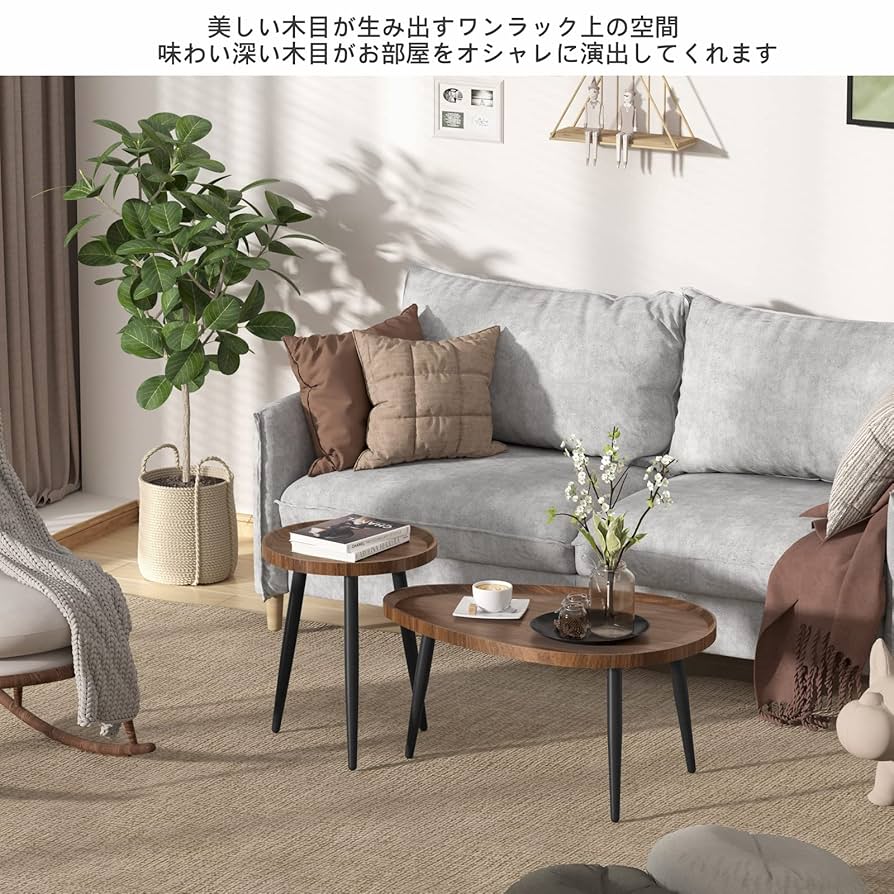 ポンデリビングテーブル　センターテーブル 楽天市場】[NEW/ステンレスフレーム仕様の新登場] ポンデ